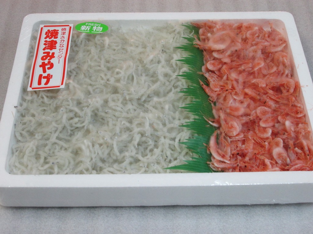 焼津 さかな センター おすすめ お 土産