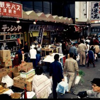 1975年頃（S.50） 焼津食品卸センター時代